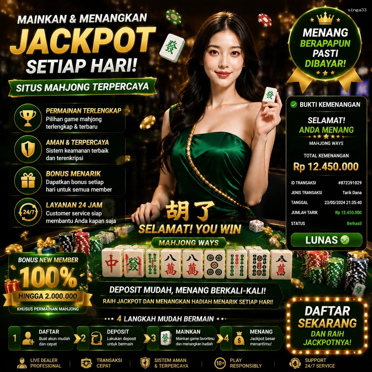 singa33